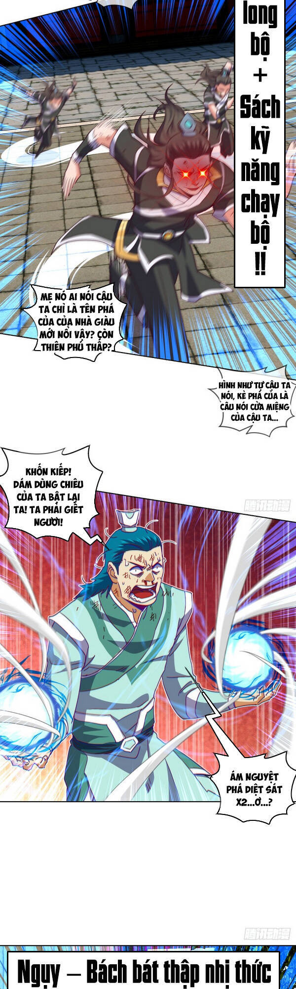 Chiếm Cái Đỉnh Núi Làm Đại Vương Chapter 137 - Trang 2