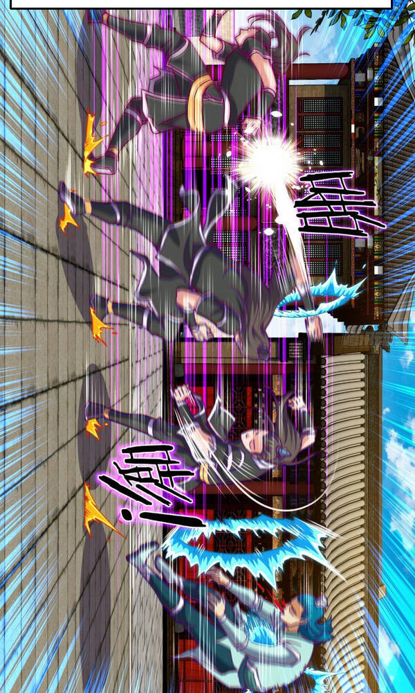 Chiếm Cái Đỉnh Núi Làm Đại Vương Chapter 137 - Trang 2