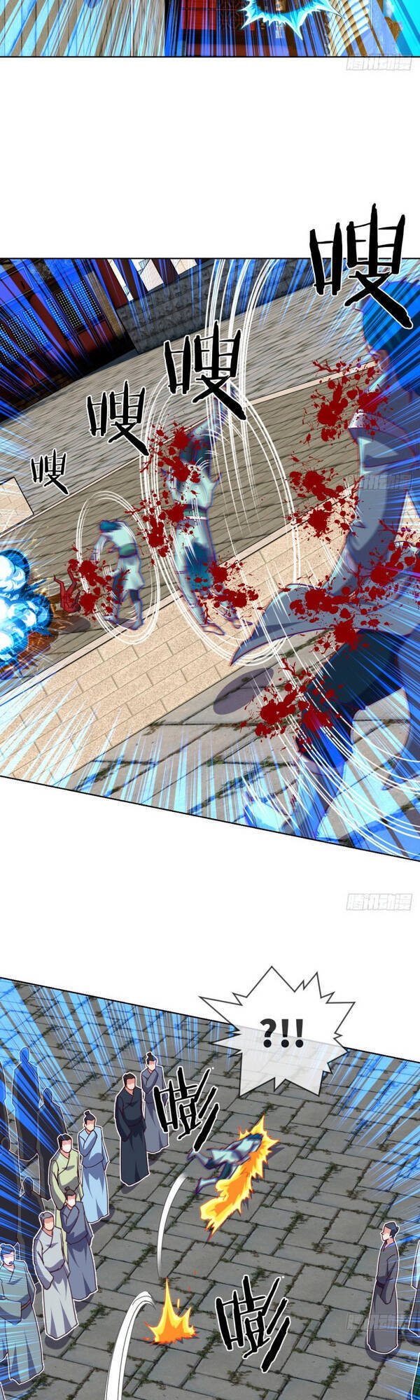 Chiếm Cái Đỉnh Núi Làm Đại Vương Chapter 137 - Trang 2