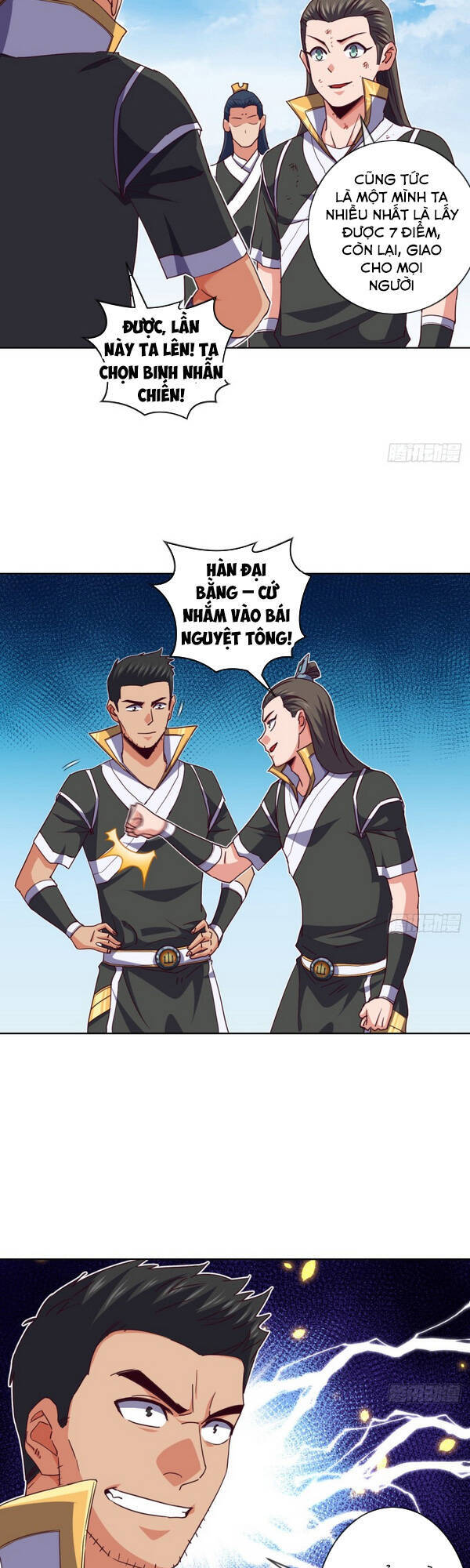 Chiếm Cái Đỉnh Núi Làm Đại Vương Chapter 138 - Trang 2