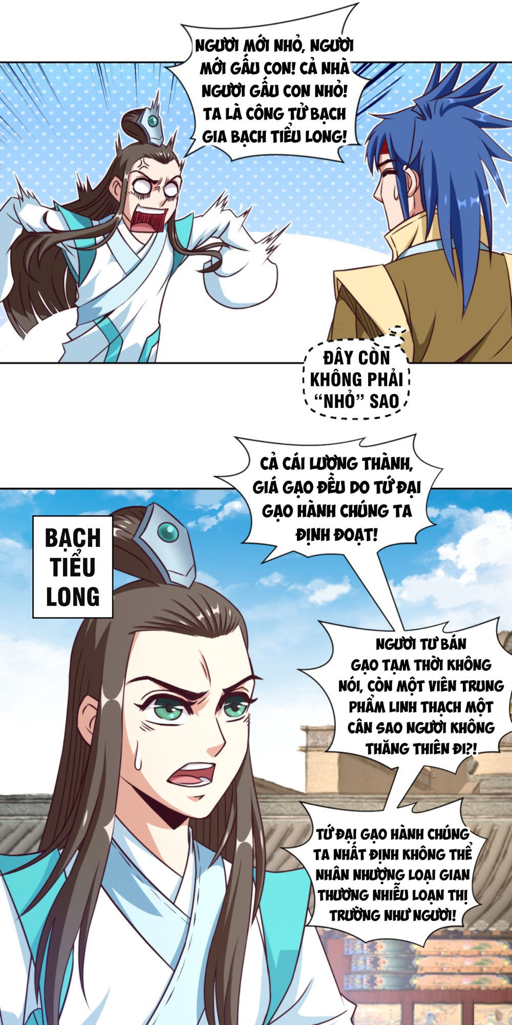 Chiếm Cái Đỉnh Núi Làm Đại Vương Chapter 14 - Trang 2