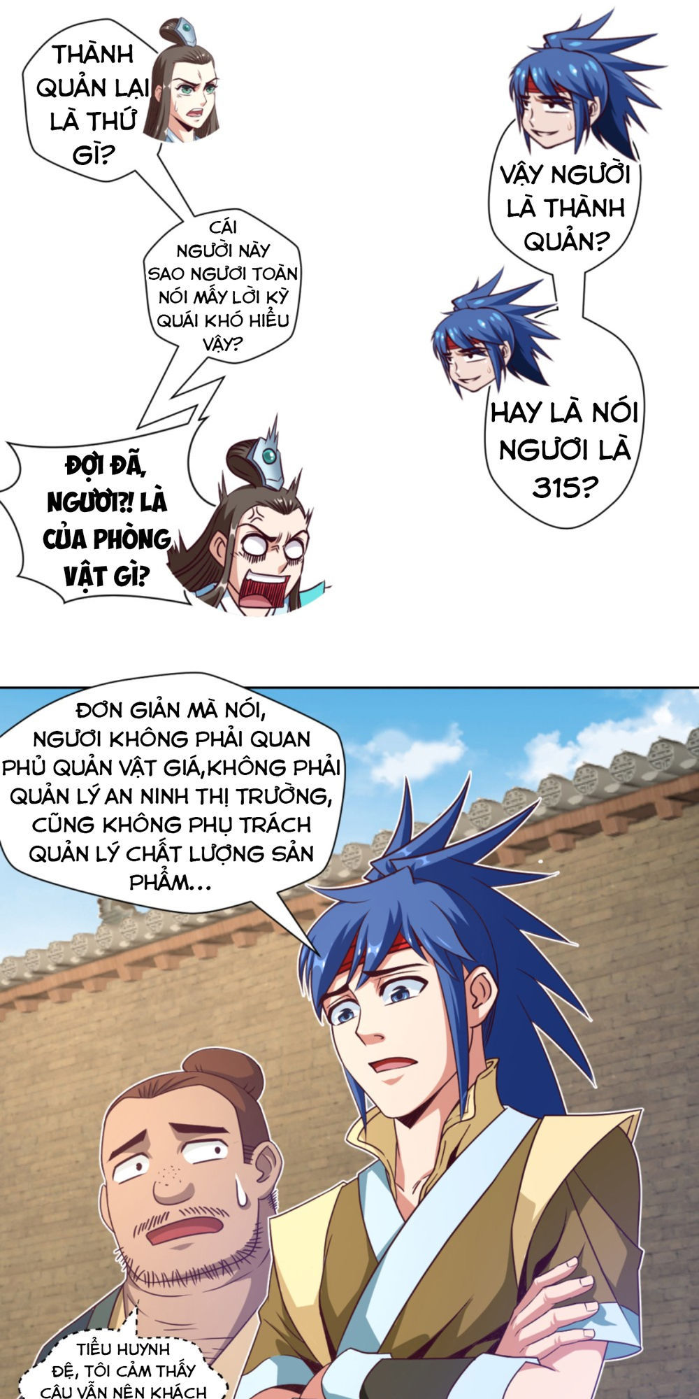 Chiếm Cái Đỉnh Núi Làm Đại Vương Chapter 14 - Trang 2