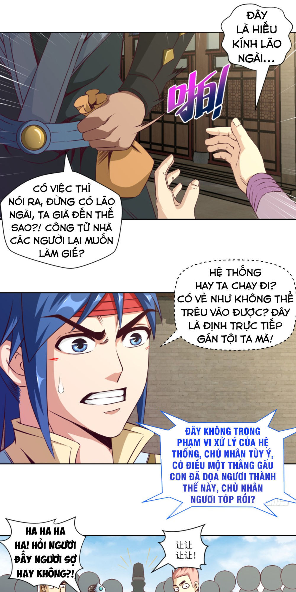 Chiếm Cái Đỉnh Núi Làm Đại Vương Chapter 14 - Trang 2