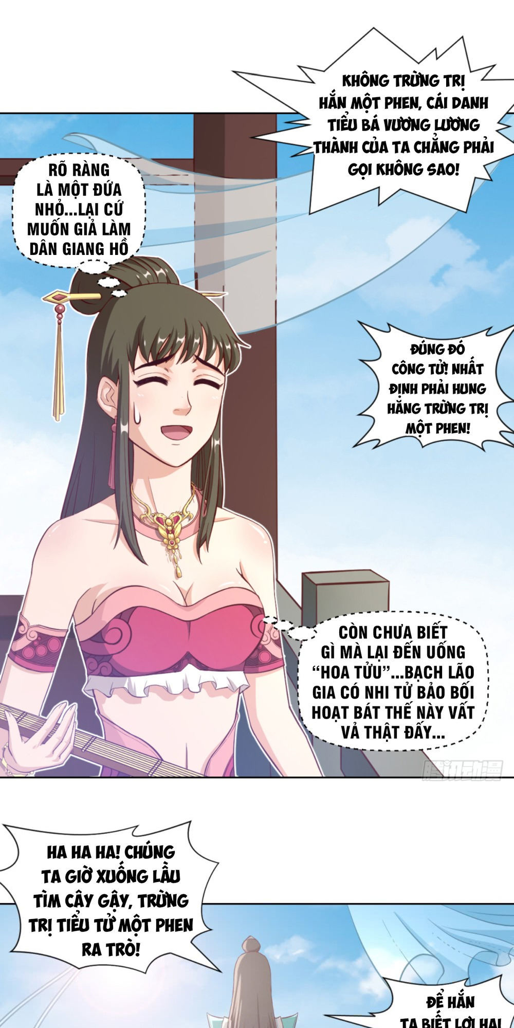 Chiếm Cái Đỉnh Núi Làm Đại Vương Chapter 14 - Trang 2