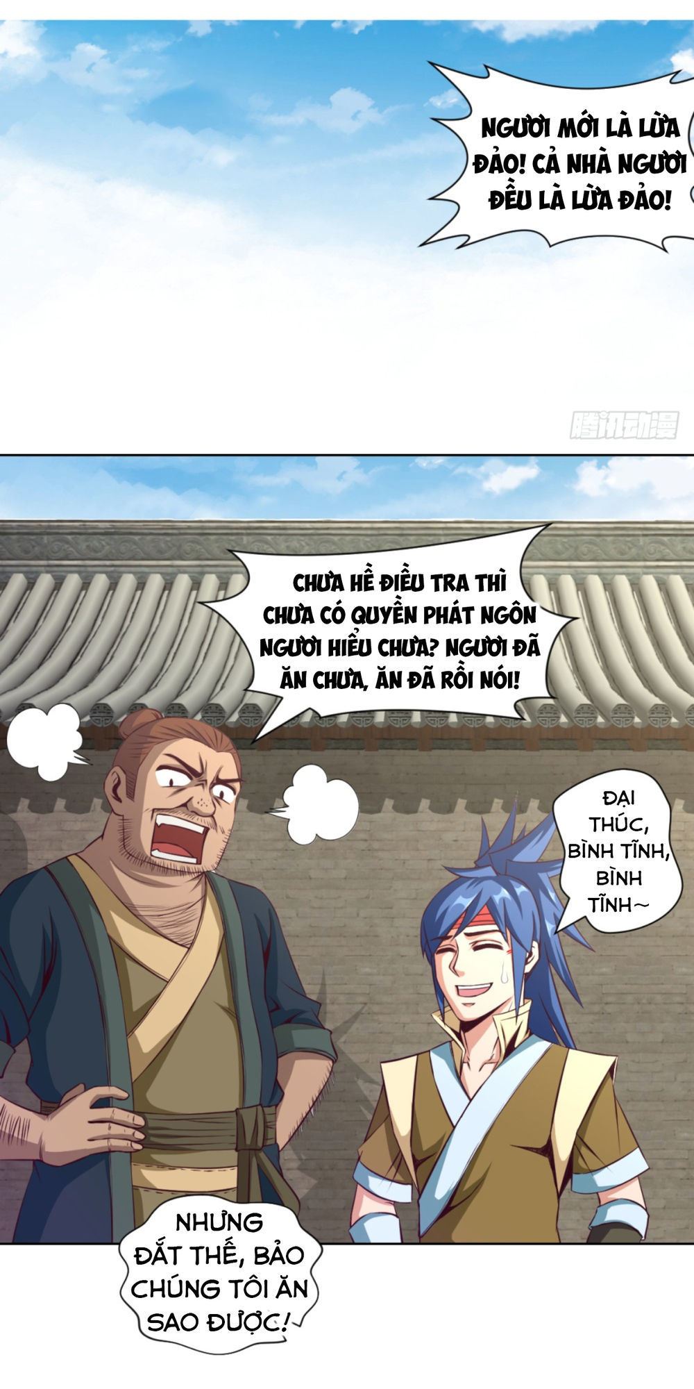 Chiếm Cái Đỉnh Núi Làm Đại Vương Chapter 14 - Trang 2