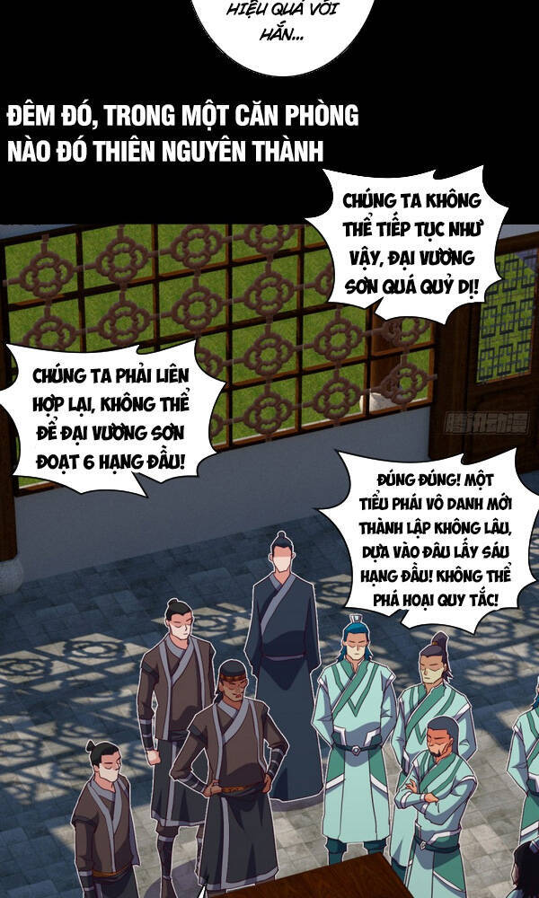 Chiếm Cái Đỉnh Núi Làm Đại Vương Chapter 141 - Trang 2