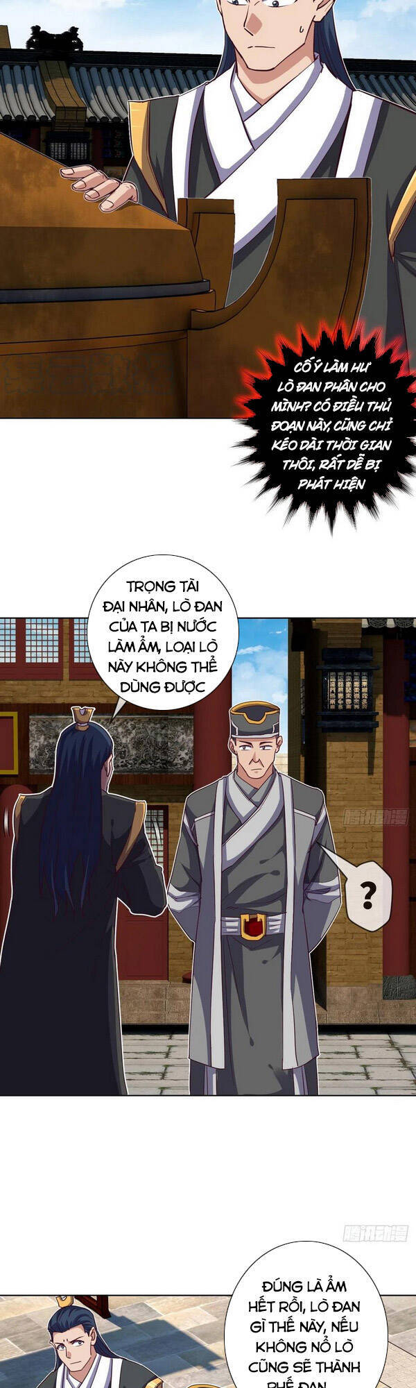 Chiếm Cái Đỉnh Núi Làm Đại Vương Chapter 142 - Trang 2