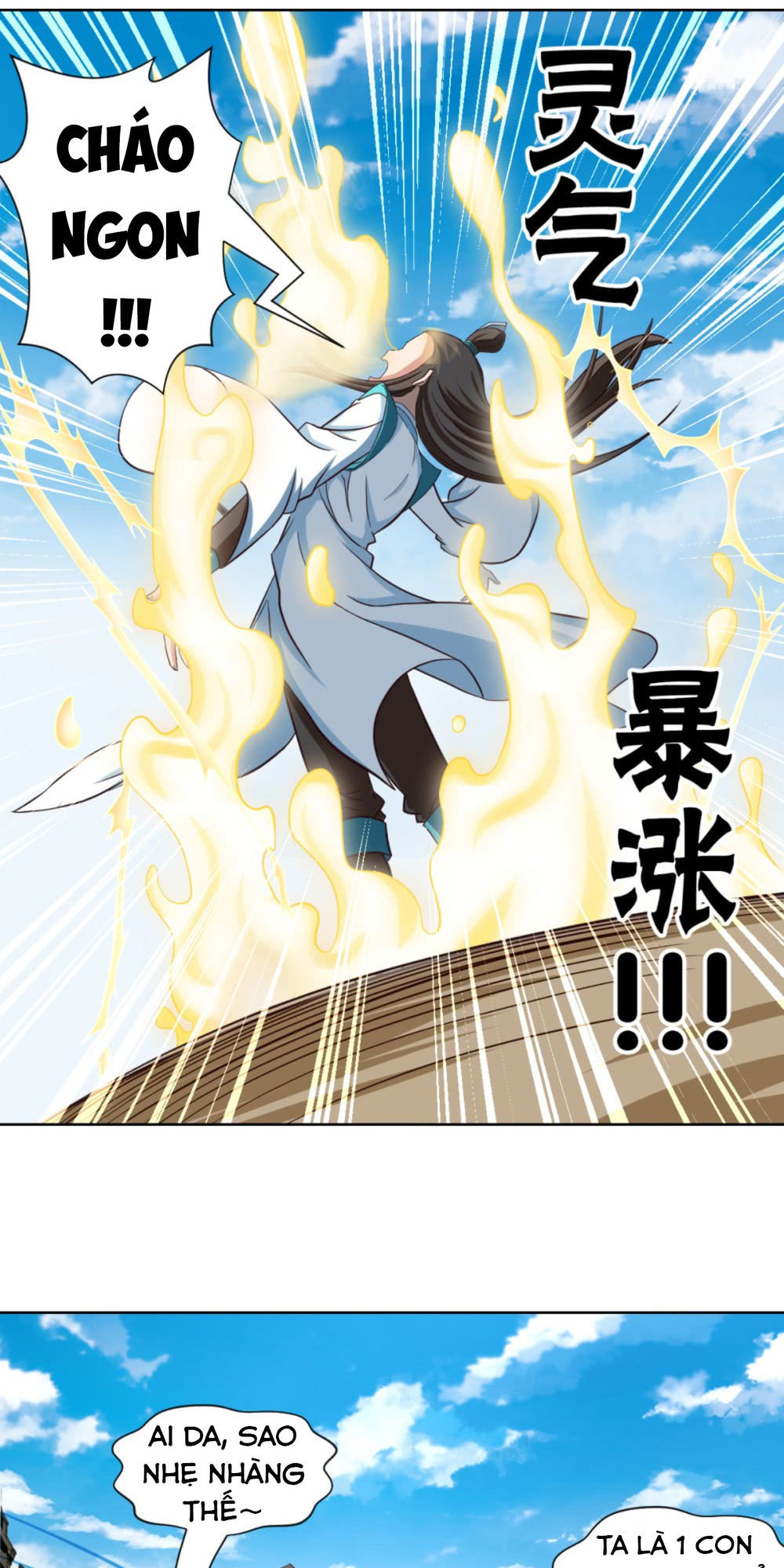 Chiếm Cái Đỉnh Núi Làm Đại Vương Chapter 15 - Trang 2