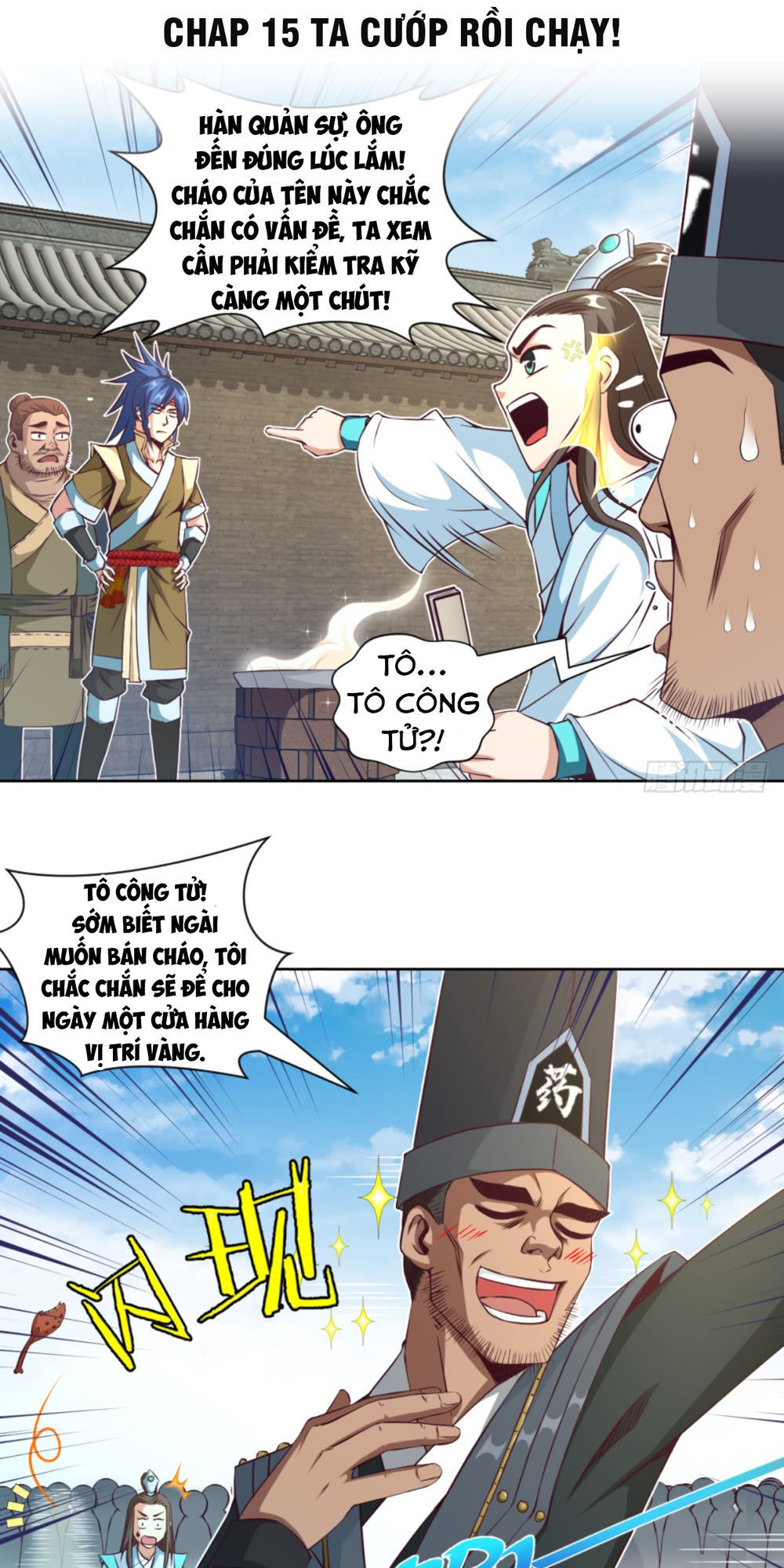 Chiếm Cái Đỉnh Núi Làm Đại Vương Chapter 15 - Trang 2