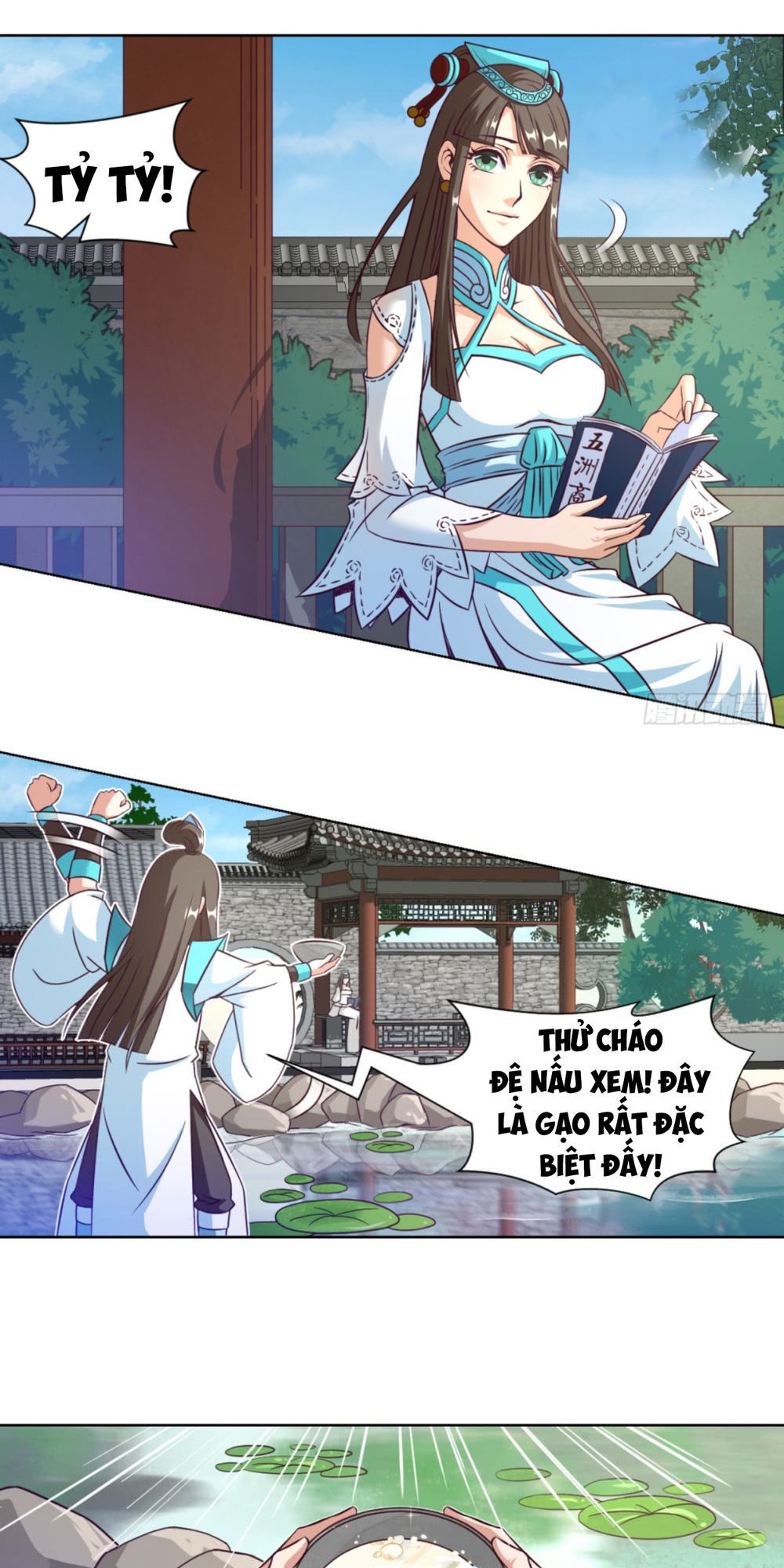 Chiếm Cái Đỉnh Núi Làm Đại Vương Chapter 15 - Trang 2