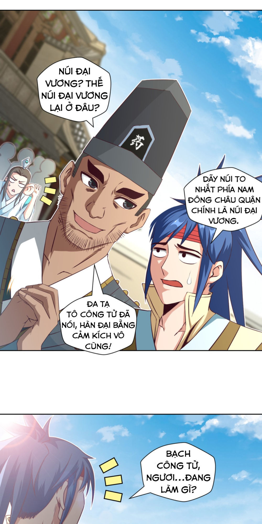 Chiếm Cái Đỉnh Núi Làm Đại Vương Chapter 15 - Trang 2