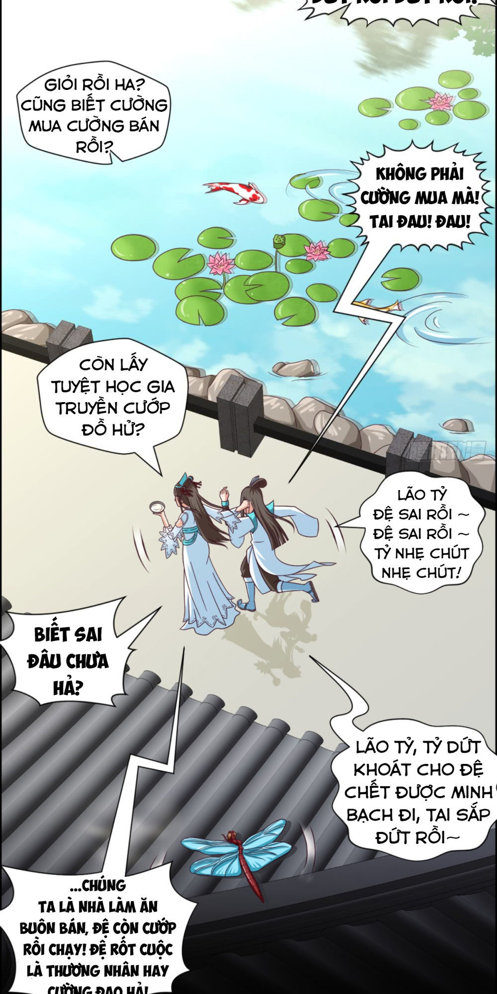 Chiếm Cái Đỉnh Núi Làm Đại Vương Chapter 16 - Trang 2