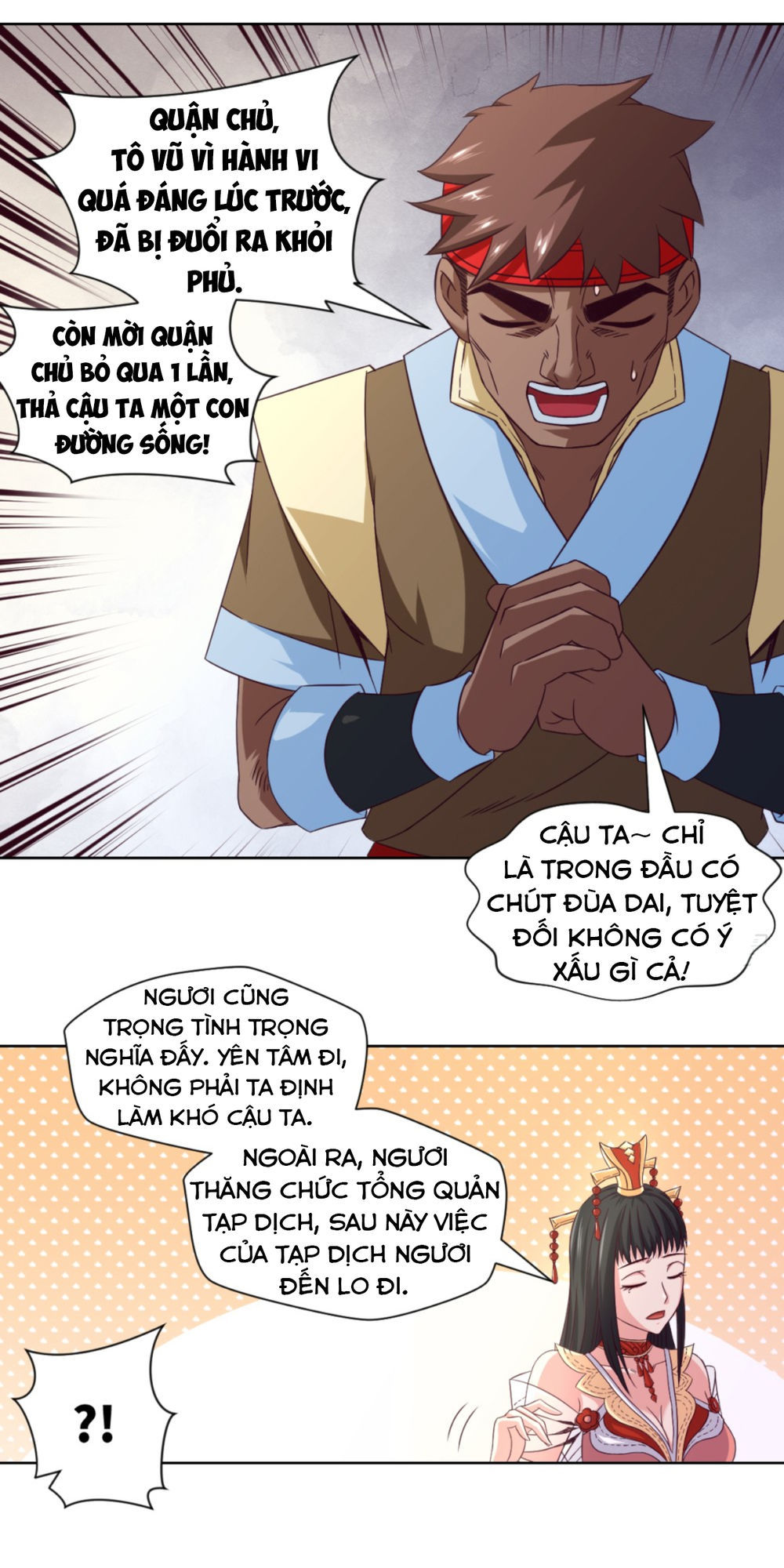 Chiếm Cái Đỉnh Núi Làm Đại Vương Chapter 16 - Trang 2