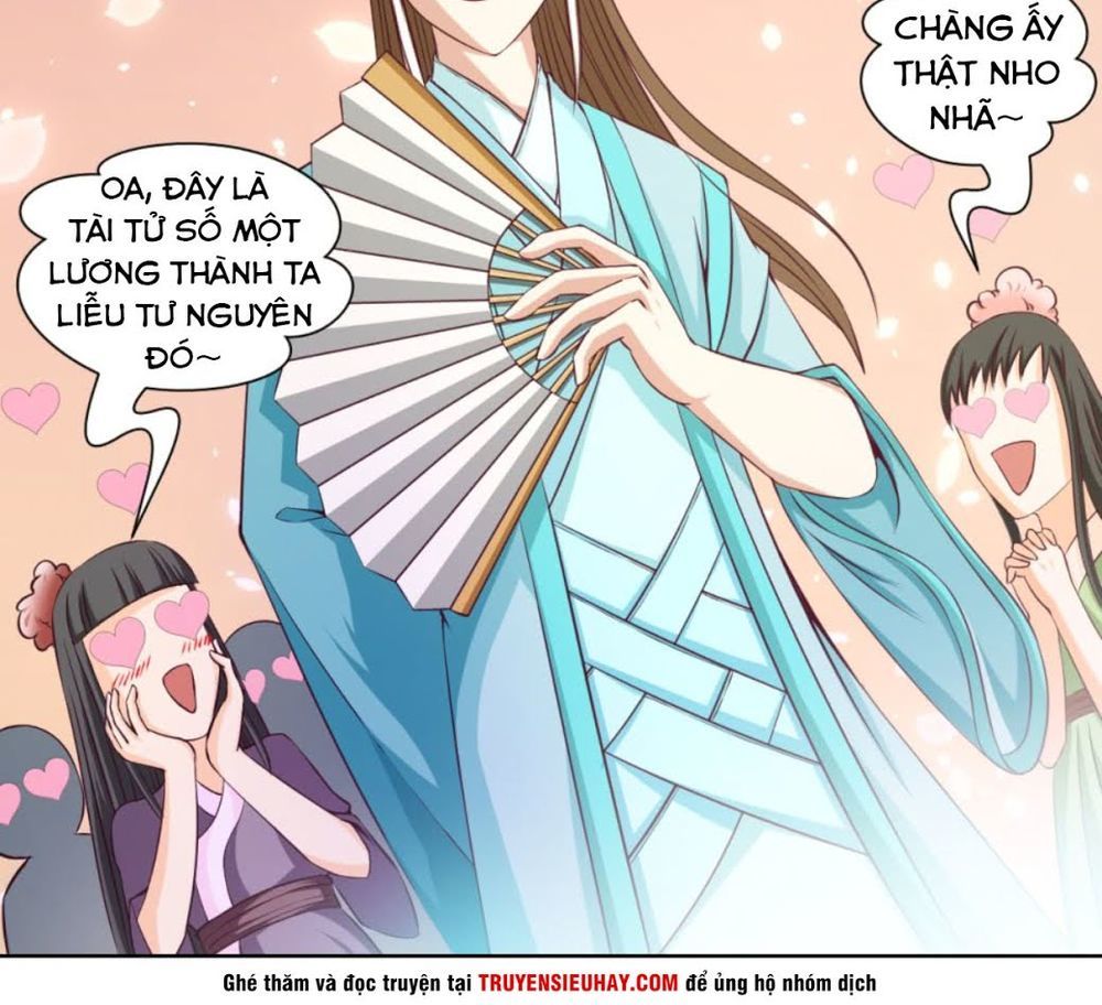 Chiếm Cái Đỉnh Núi Làm Đại Vương Chapter 17 - Trang 2