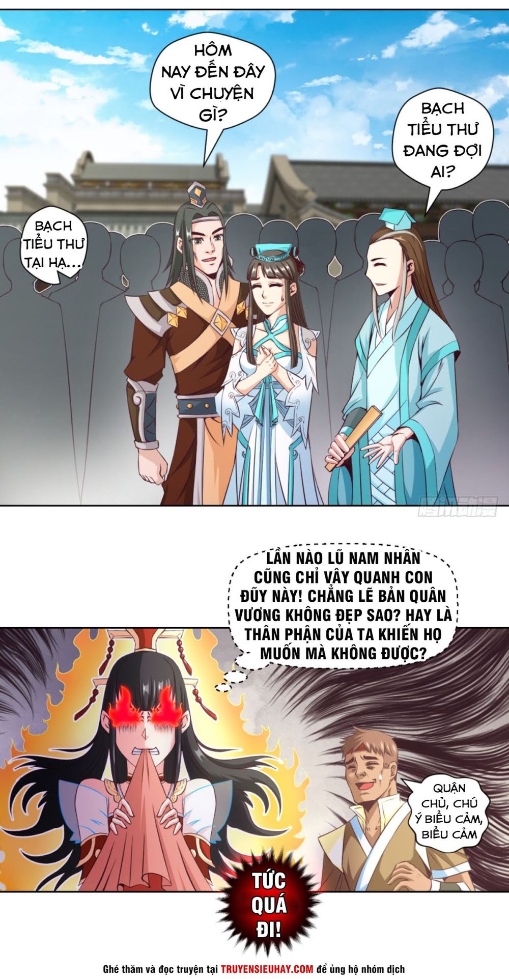 Chiếm Cái Đỉnh Núi Làm Đại Vương Chapter 17 - Trang 2