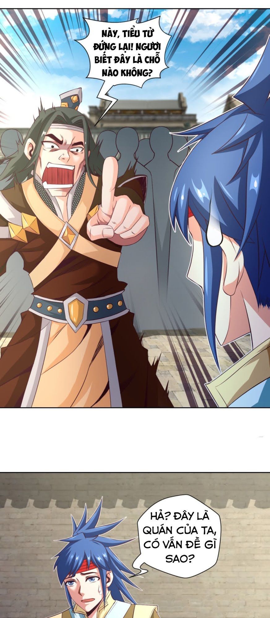 Chiếm Cái Đỉnh Núi Làm Đại Vương Chapter 17 - Trang 2