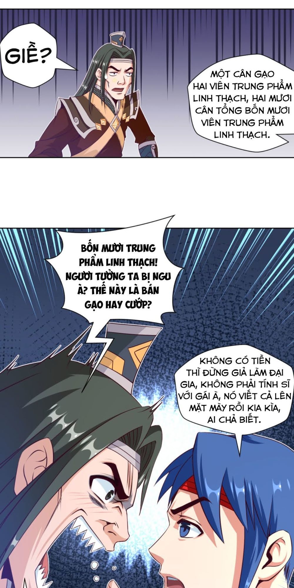 Chiếm Cái Đỉnh Núi Làm Đại Vương Chapter 17 - Trang 2