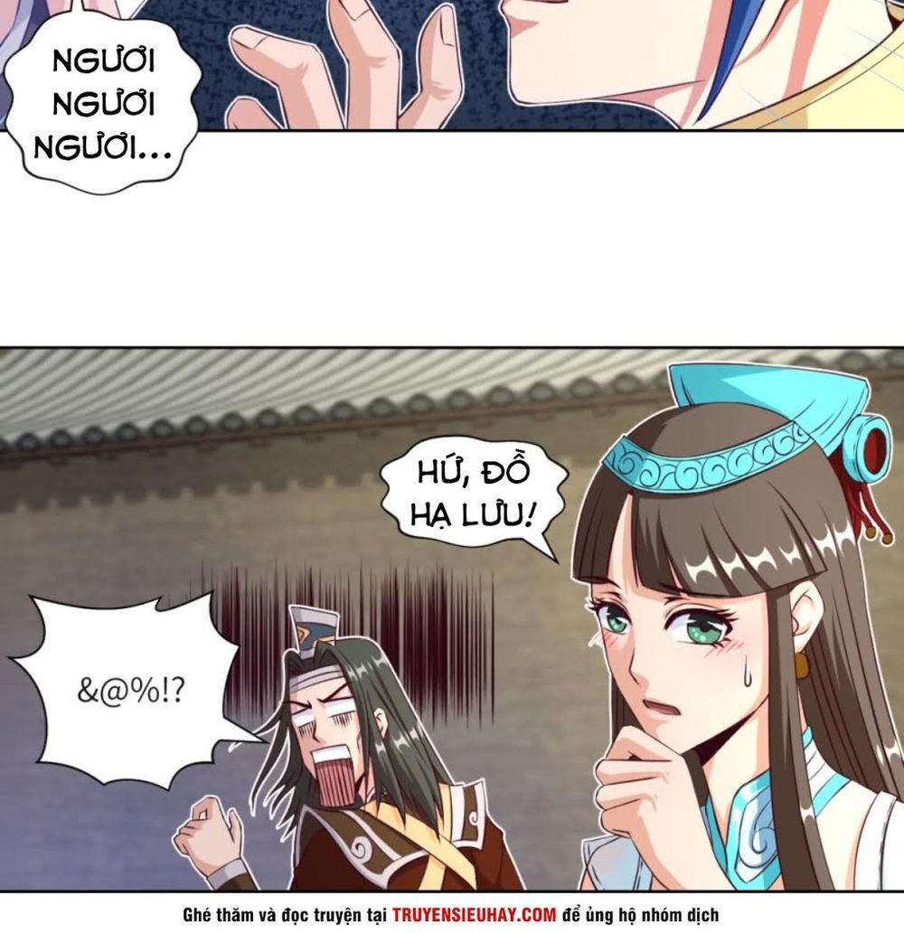 Chiếm Cái Đỉnh Núi Làm Đại Vương Chapter 17 - Trang 2