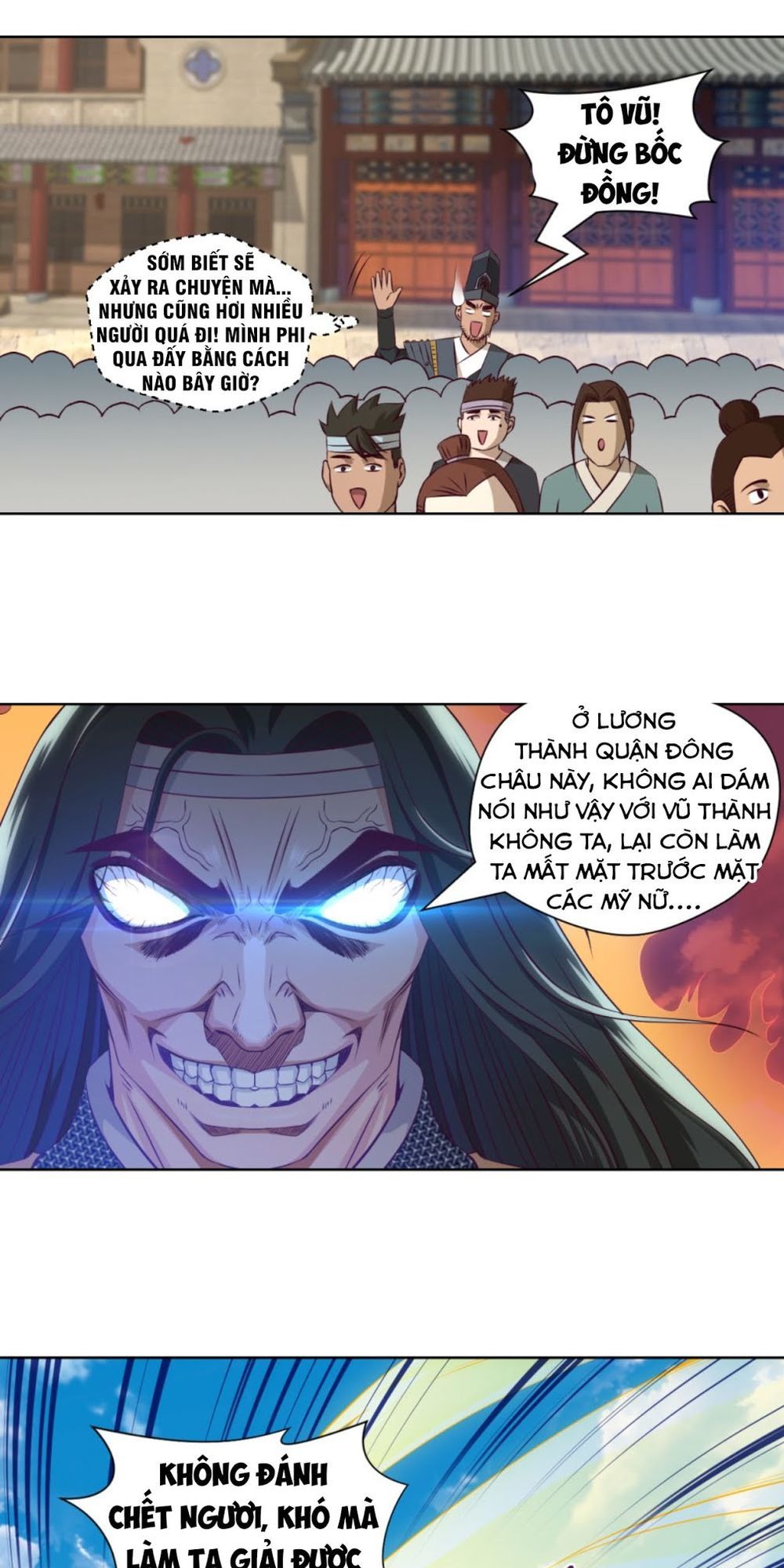 Chiếm Cái Đỉnh Núi Làm Đại Vương Chapter 17 - Trang 2