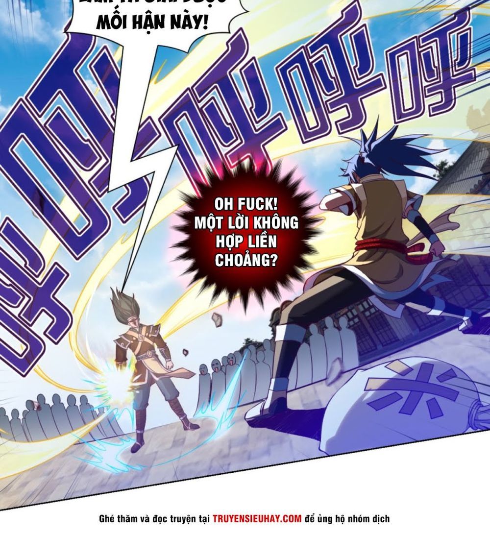 Chiếm Cái Đỉnh Núi Làm Đại Vương Chapter 17 - Trang 2