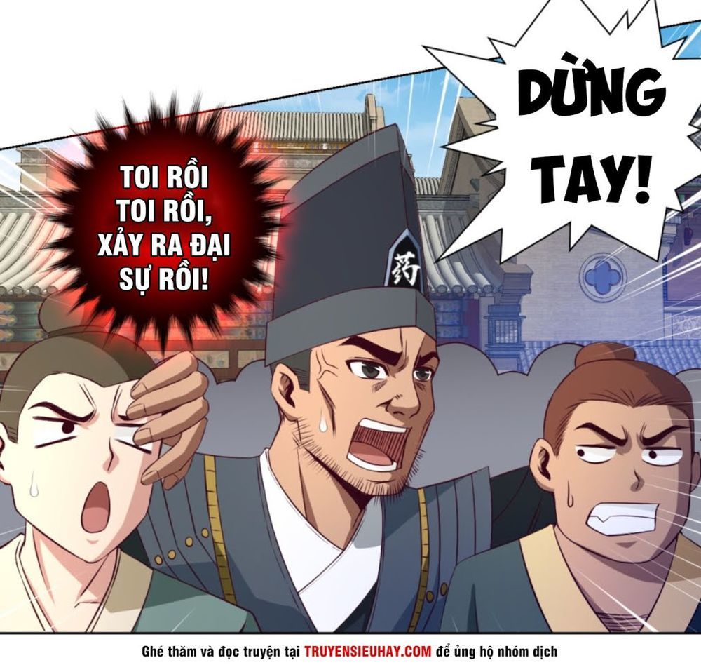 Chiếm Cái Đỉnh Núi Làm Đại Vương Chapter 17 - Trang 2