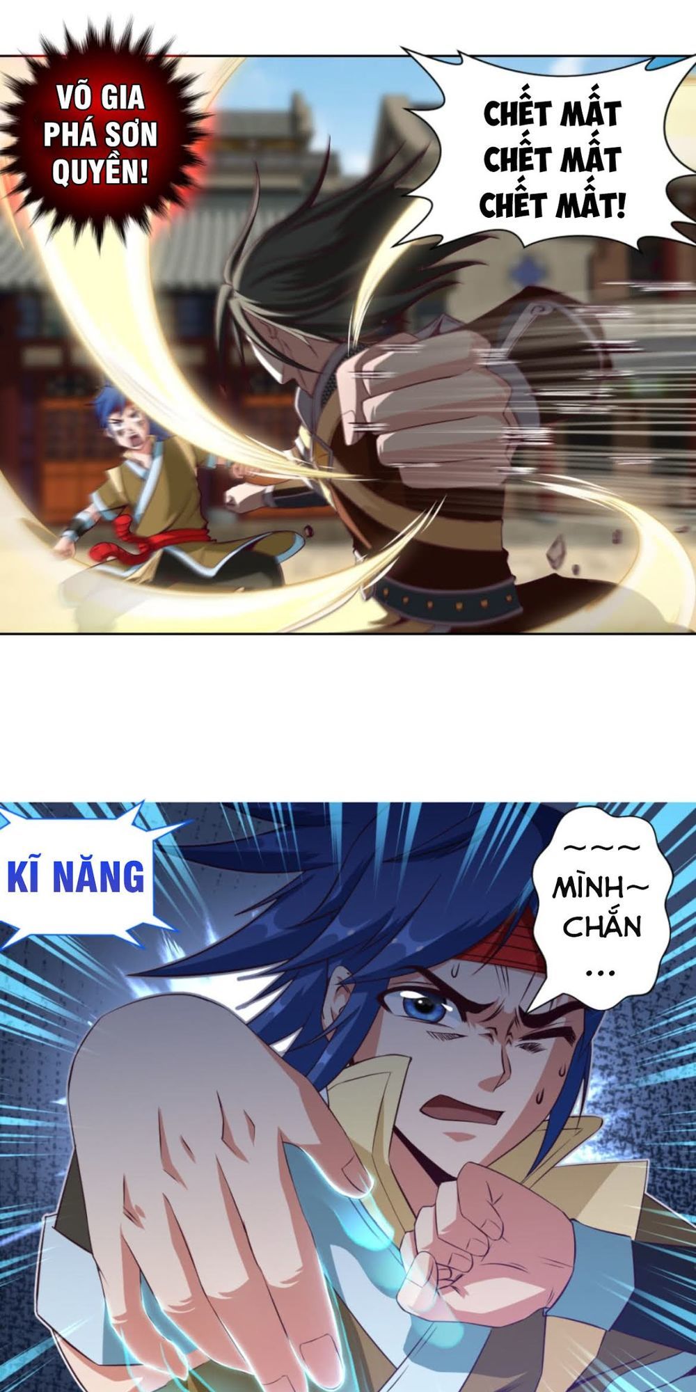 Chiếm Cái Đỉnh Núi Làm Đại Vương Chapter 17 - Trang 2