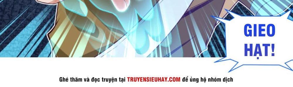 Chiếm Cái Đỉnh Núi Làm Đại Vương Chapter 17 - Trang 2