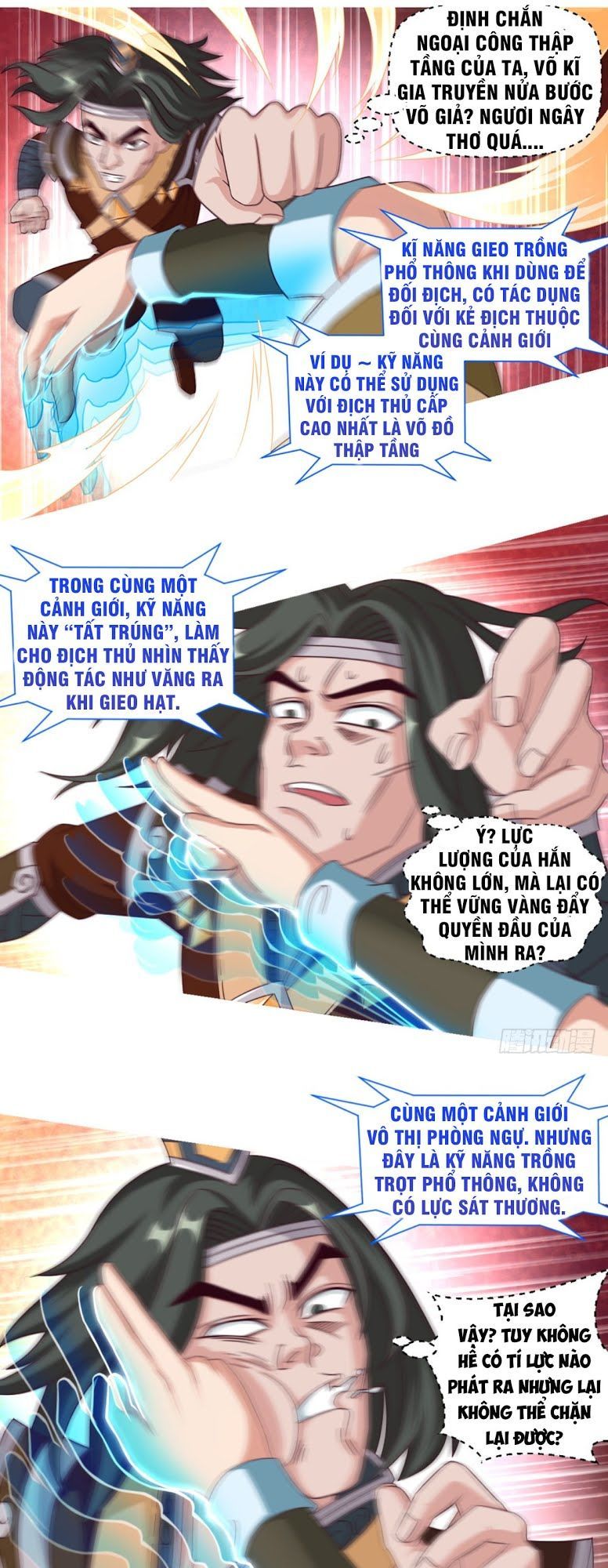 Chiếm Cái Đỉnh Núi Làm Đại Vương Chapter 17 - Trang 2