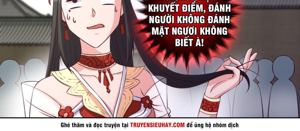 Chiếm Cái Đỉnh Núi Làm Đại Vương Chapter 17 - Trang 2