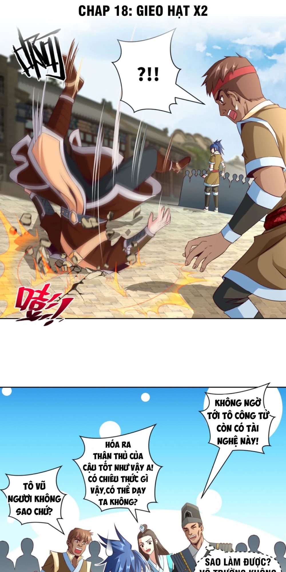 Chiếm Cái Đỉnh Núi Làm Đại Vương Chapter 18 - Trang 2