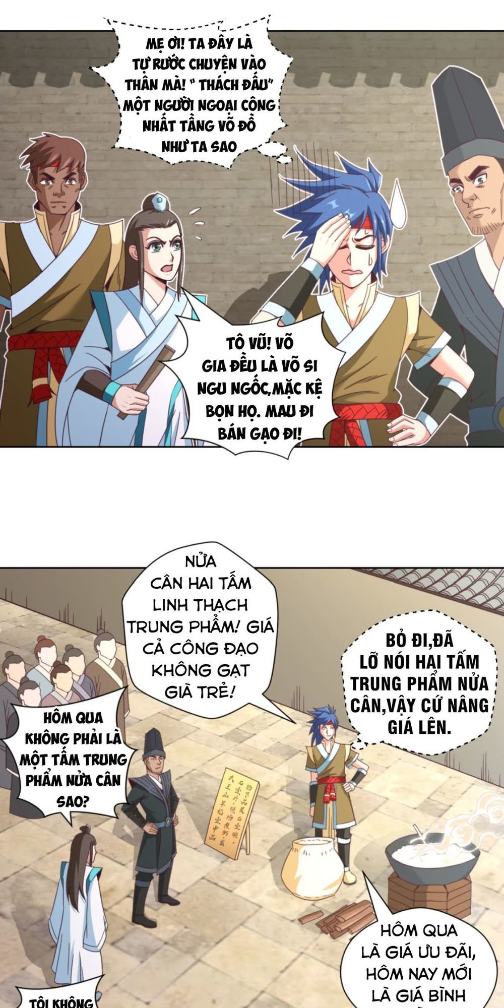 Chiếm Cái Đỉnh Núi Làm Đại Vương Chapter 18 - Trang 2