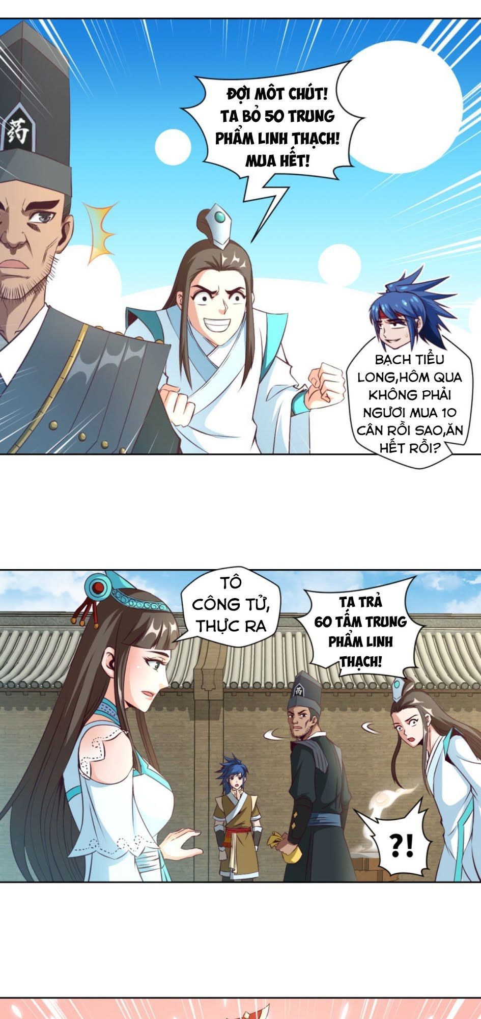 Chiếm Cái Đỉnh Núi Làm Đại Vương Chapter 18 - Trang 2