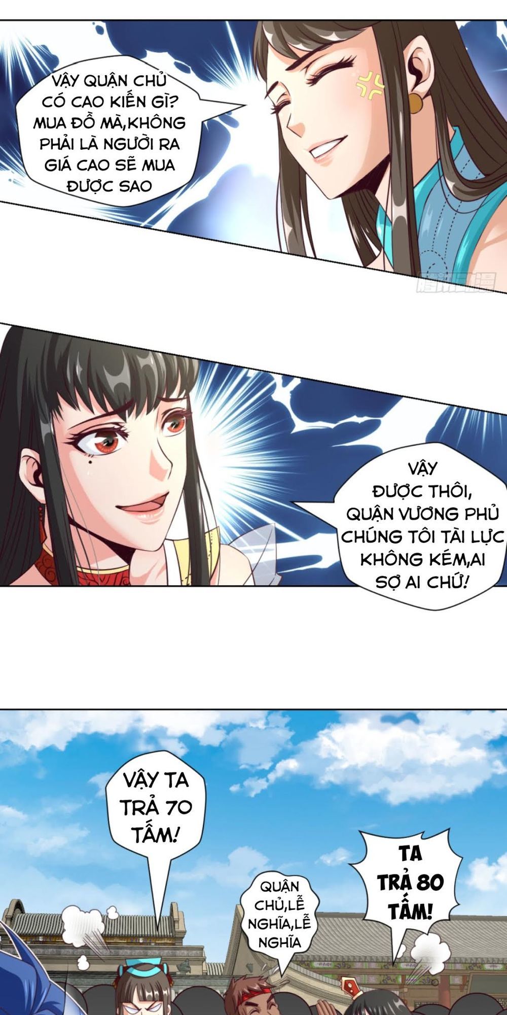 Chiếm Cái Đỉnh Núi Làm Đại Vương Chapter 18 - Trang 2