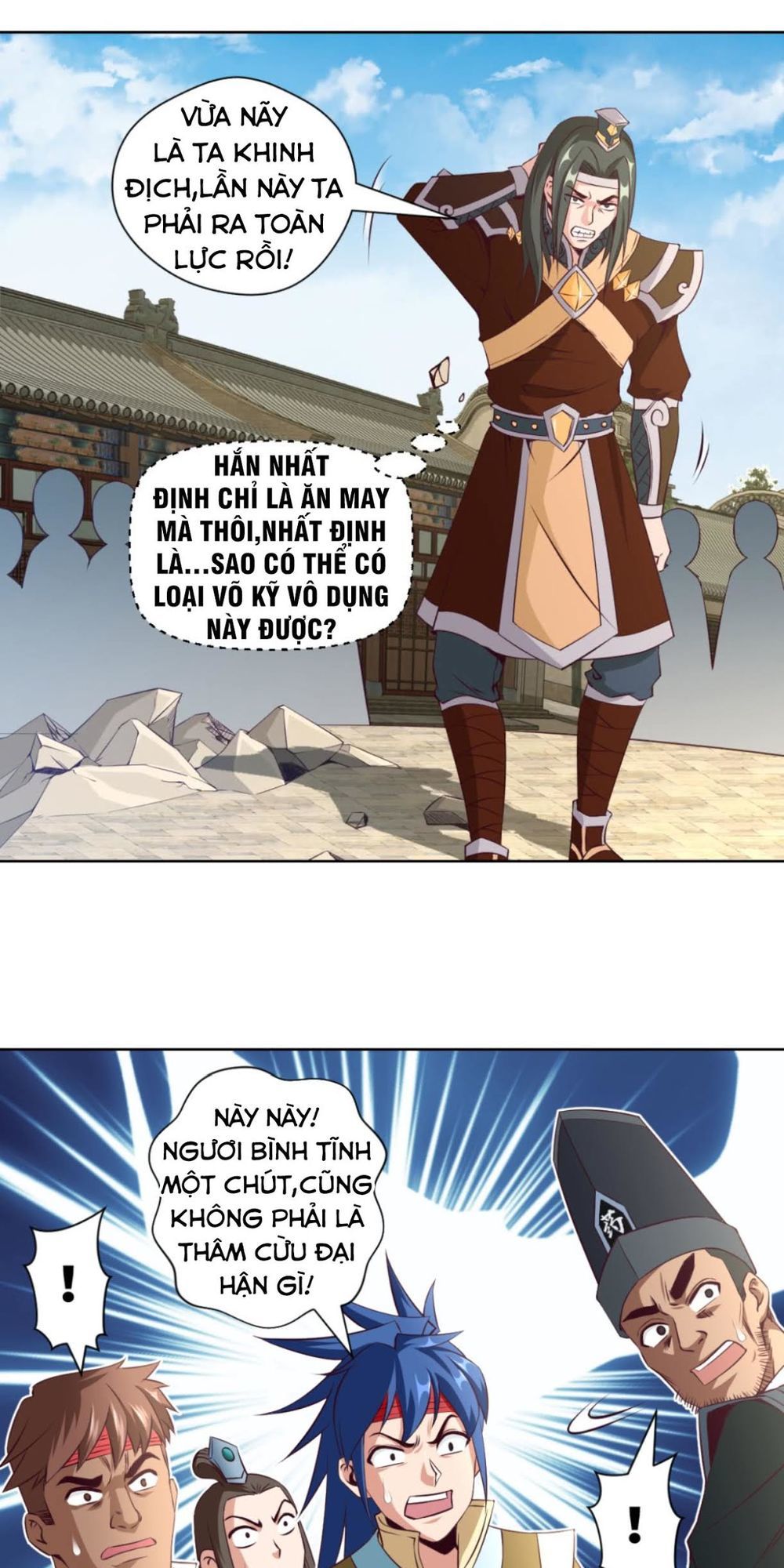 Chiếm Cái Đỉnh Núi Làm Đại Vương Chapter 18 - Trang 2