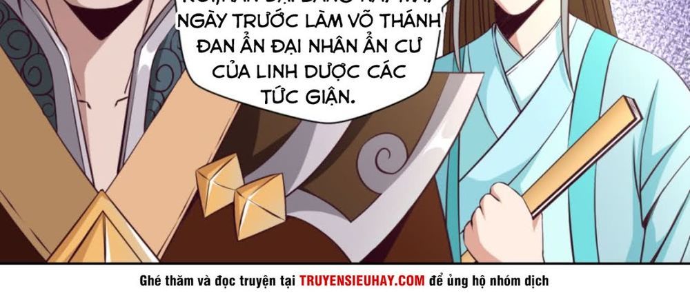 Chiếm Cái Đỉnh Núi Làm Đại Vương Chapter 18 - Trang 2