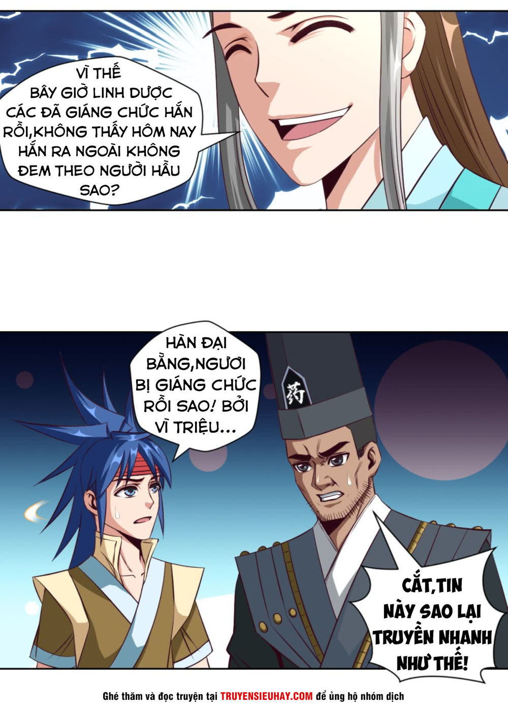 Chiếm Cái Đỉnh Núi Làm Đại Vương Chapter 18 - Trang 2