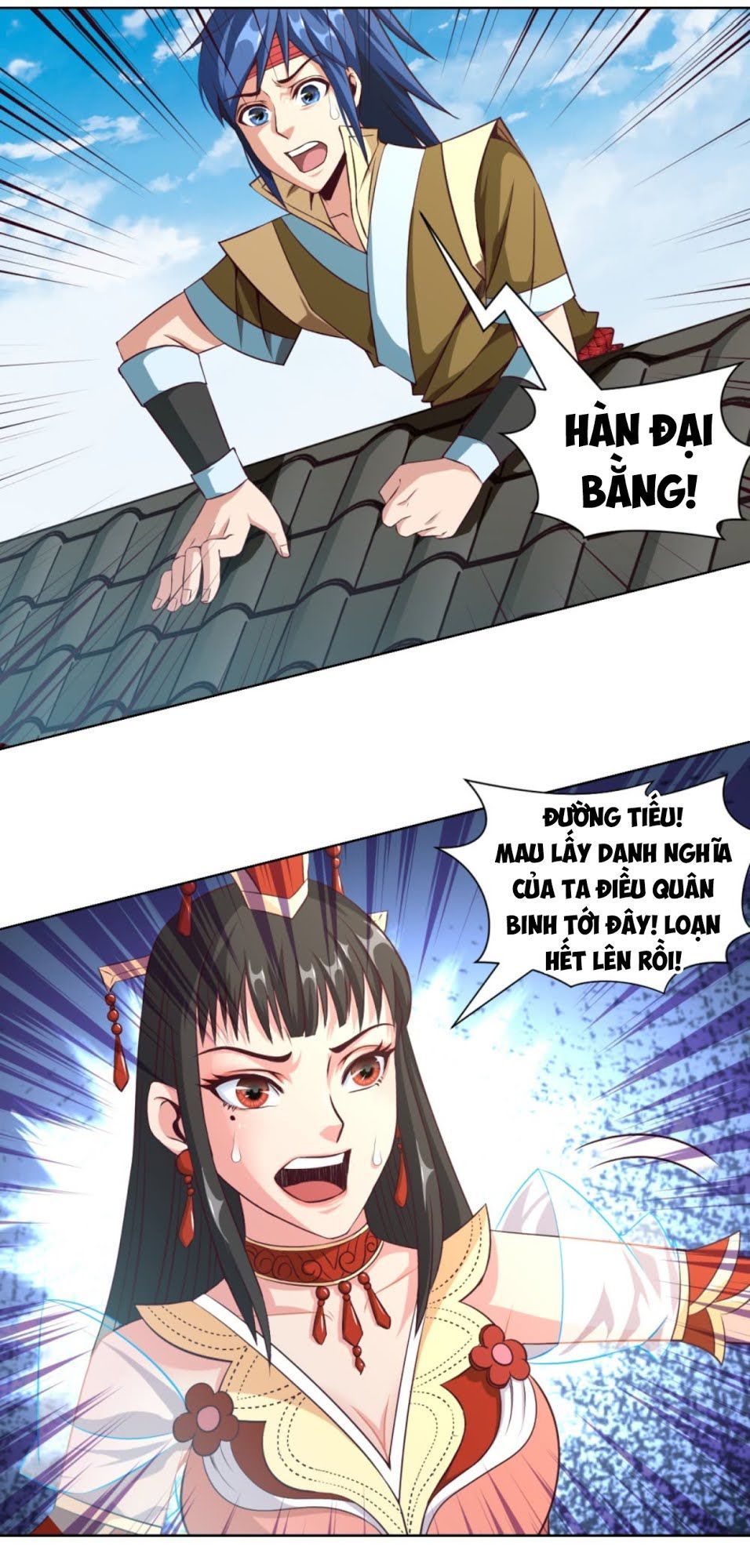 Chiếm Cái Đỉnh Núi Làm Đại Vương Chapter 19 - Trang 2