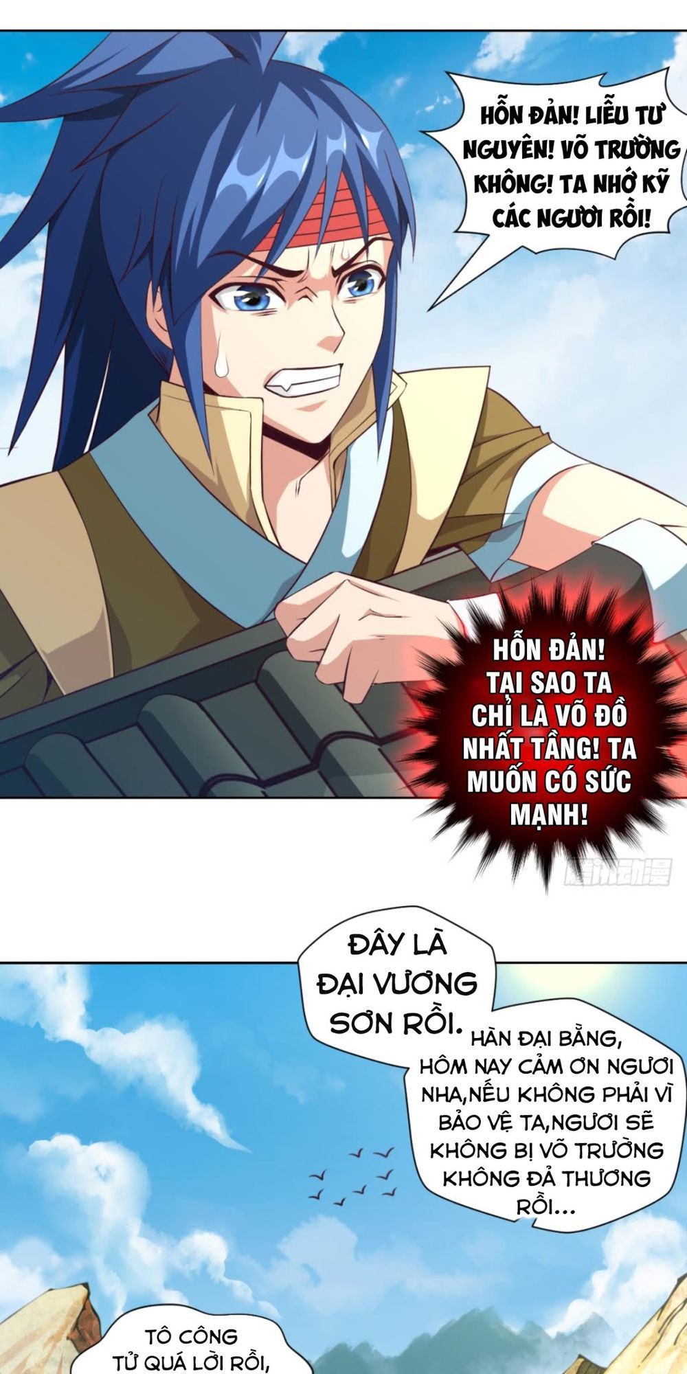 Chiếm Cái Đỉnh Núi Làm Đại Vương Chapter 19 - Trang 2