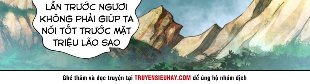 Chiếm Cái Đỉnh Núi Làm Đại Vương Chapter 19 - Trang 2