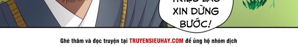 Chiếm Cái Đỉnh Núi Làm Đại Vương Chapter 19 - Trang 2