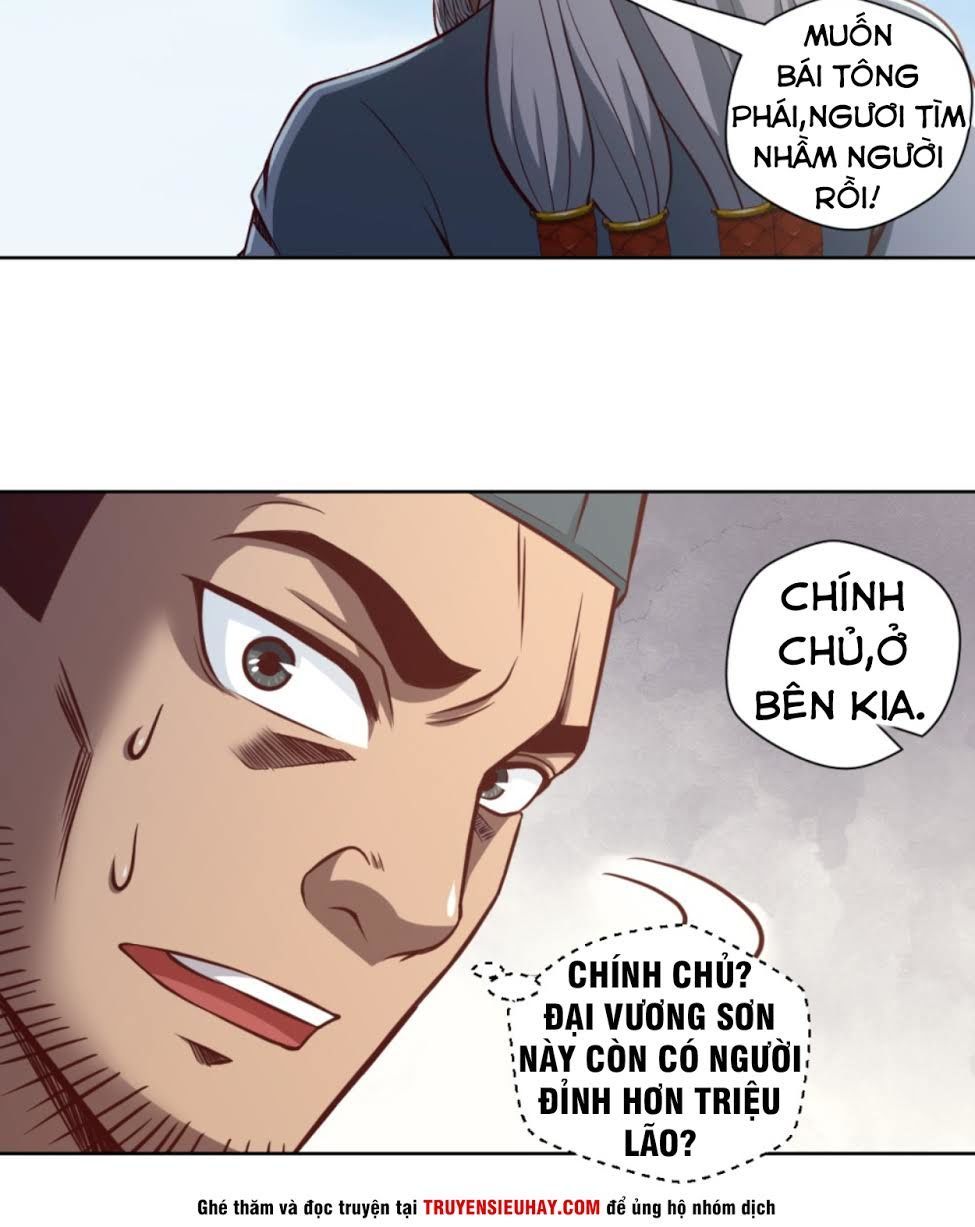 Chiếm Cái Đỉnh Núi Làm Đại Vương Chapter 19 - Trang 2