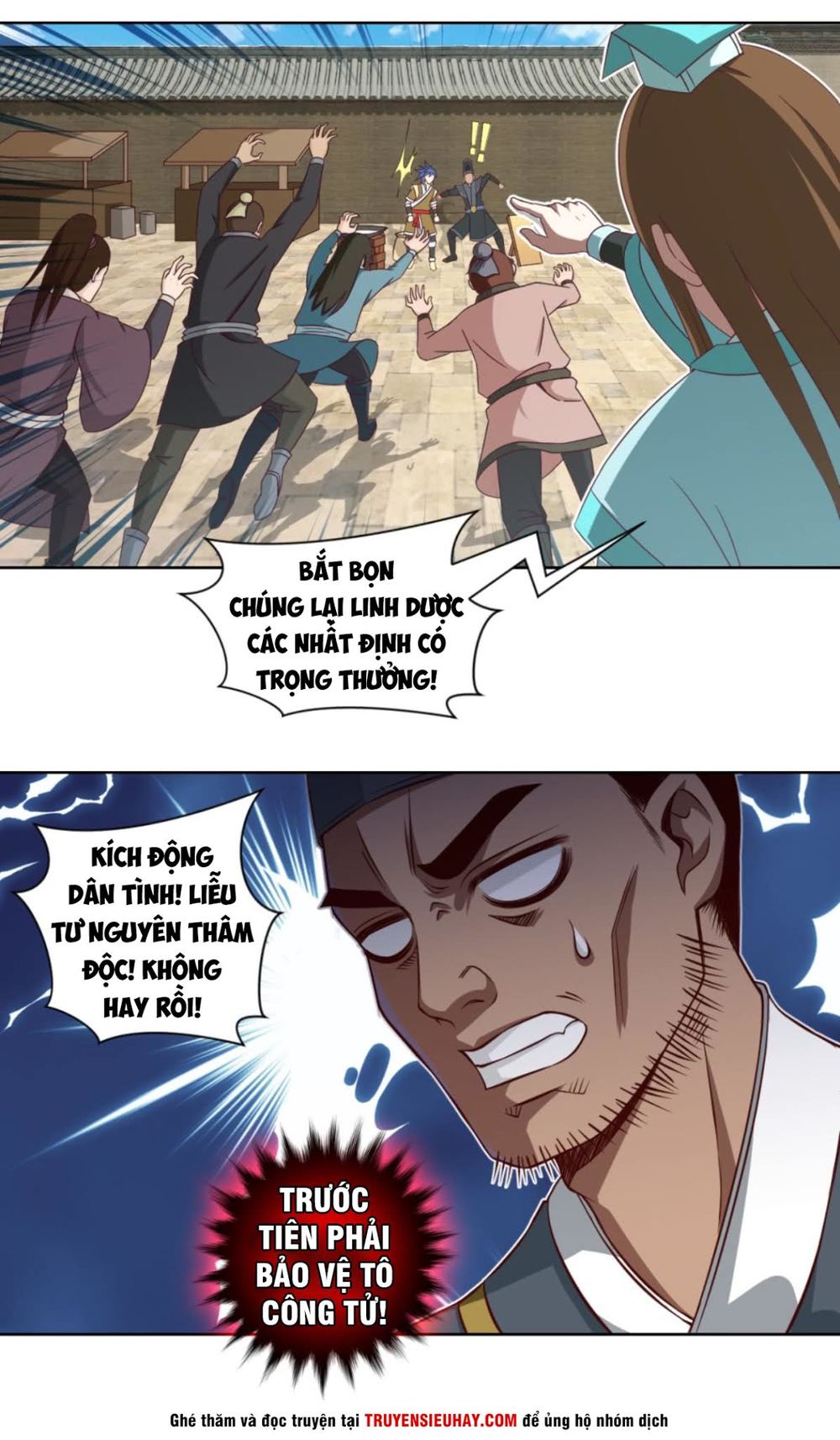 Chiếm Cái Đỉnh Núi Làm Đại Vương Chapter 19 - Trang 2