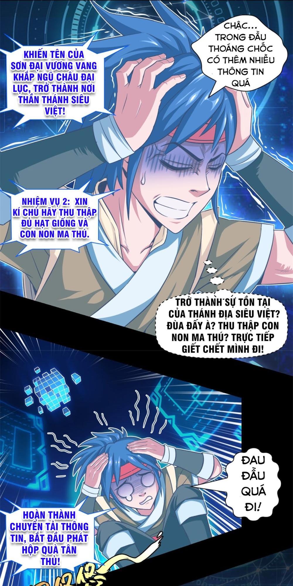 Chiếm Cái Đỉnh Núi Làm Đại Vương Chapter 2 - Trang 2