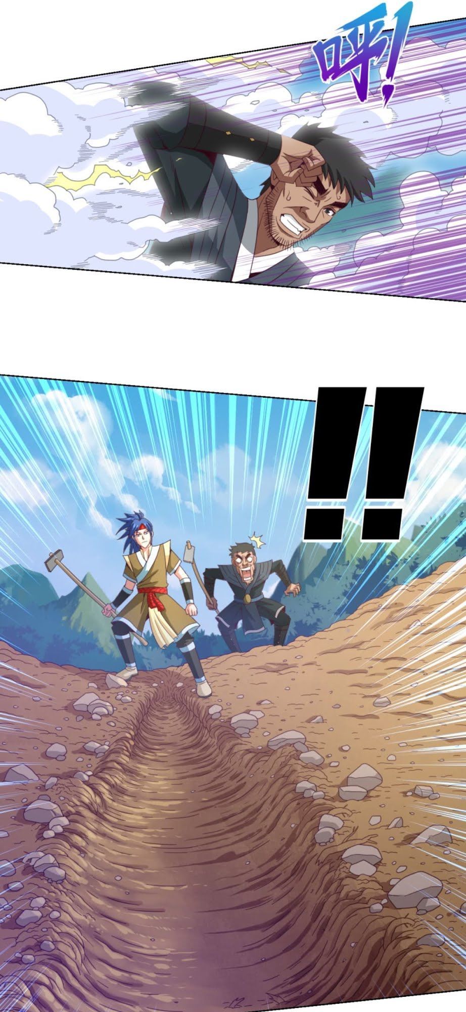 Chiếm Cái Đỉnh Núi Làm Đại Vương Chapter 20 - Trang 2