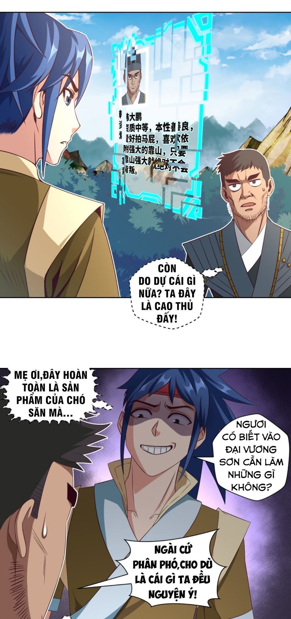 Chiếm Cái Đỉnh Núi Làm Đại Vương Chapter 20 - Trang 2