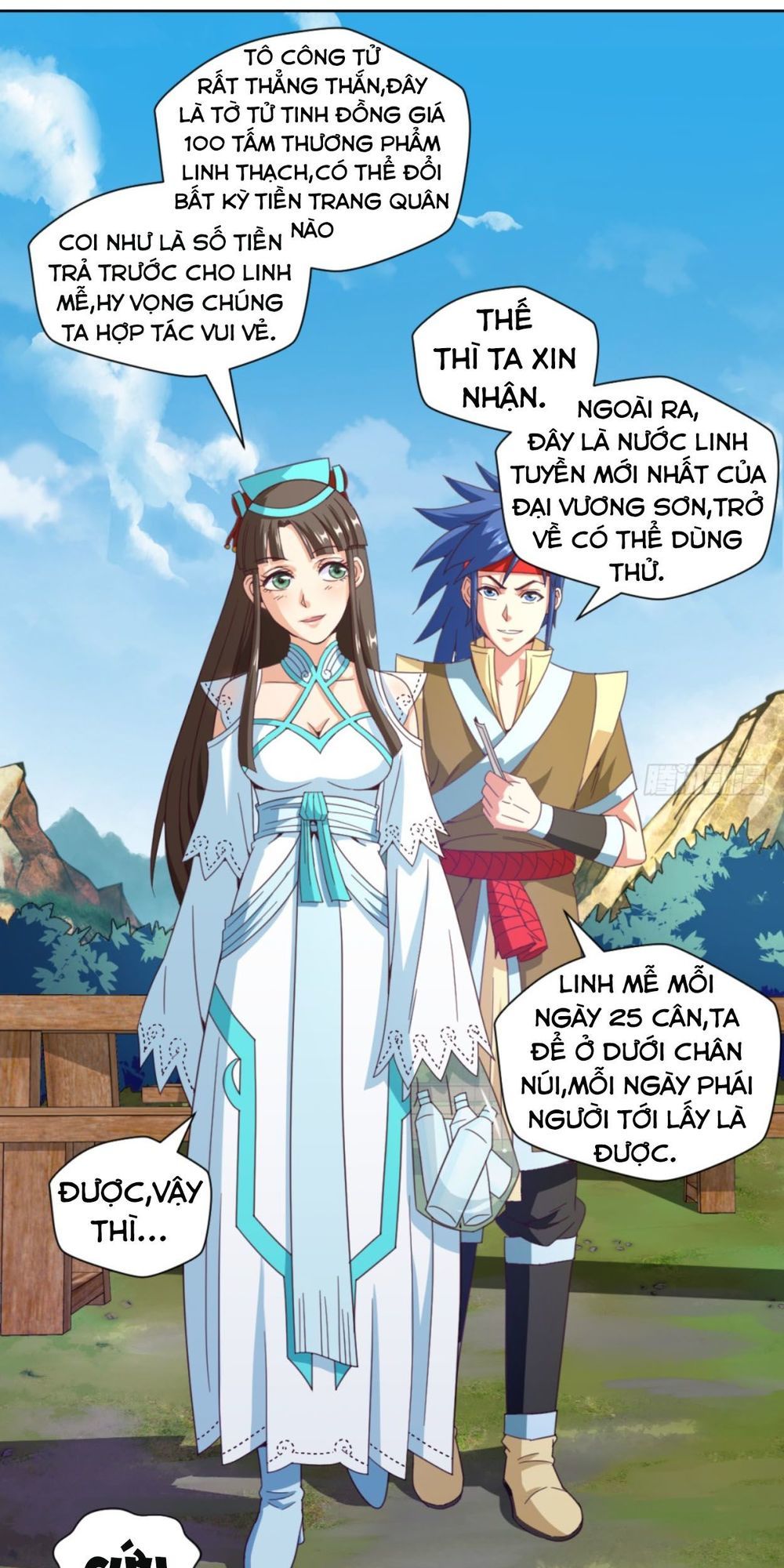 Chiếm Cái Đỉnh Núi Làm Đại Vương Chapter 21 - Trang 2