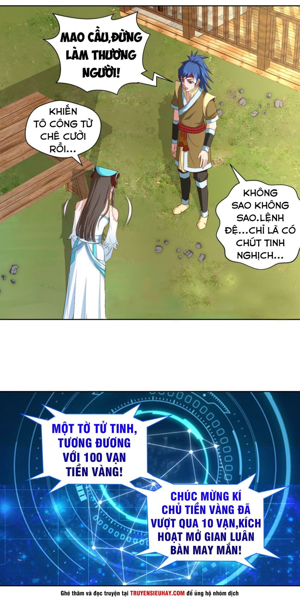 Chiếm Cái Đỉnh Núi Làm Đại Vương Chapter 21 - Trang 2