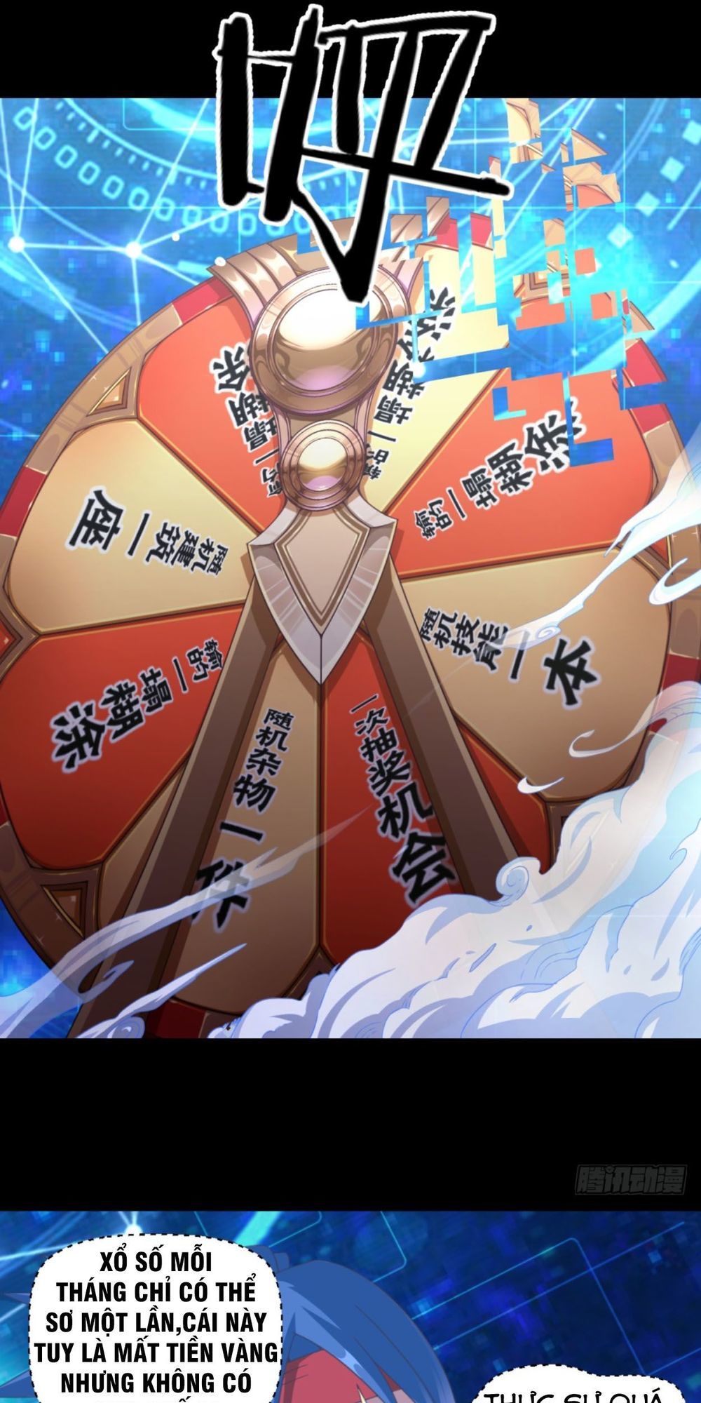 Chiếm Cái Đỉnh Núi Làm Đại Vương Chapter 21 - Trang 2