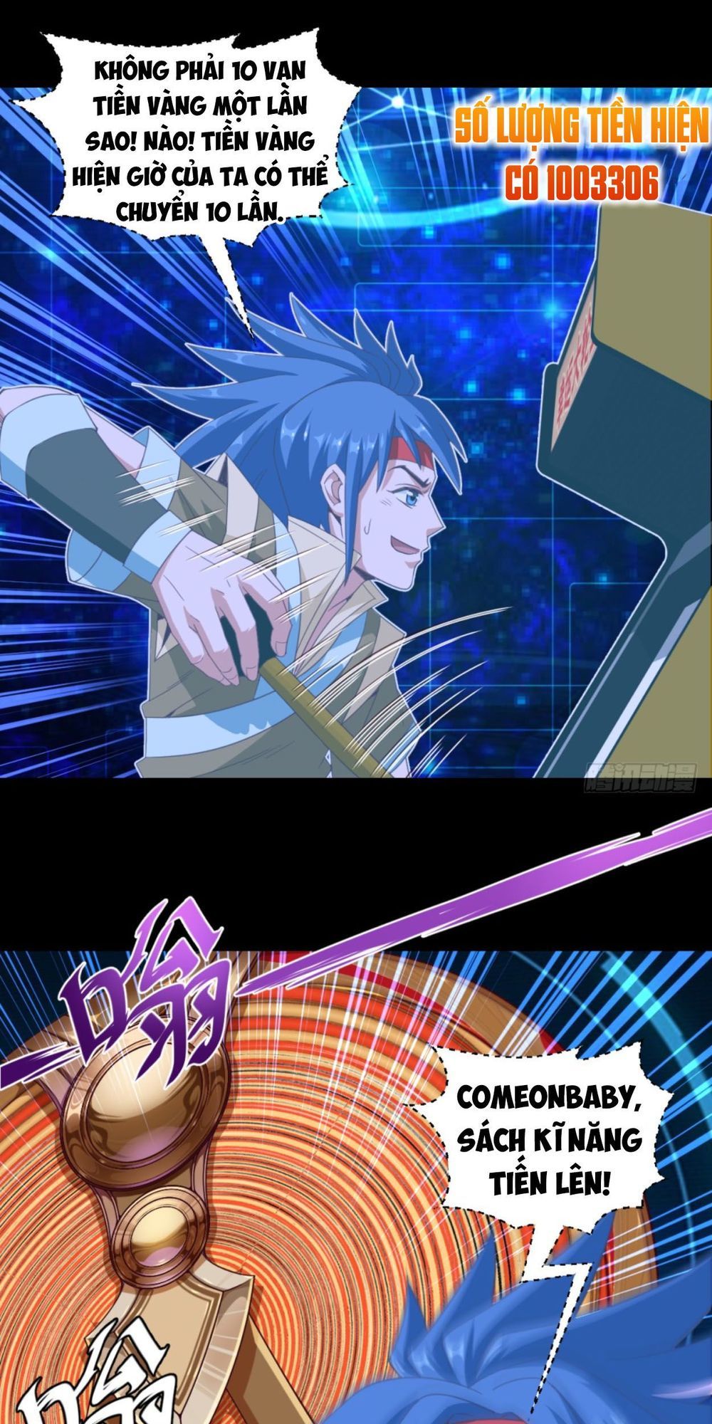 Chiếm Cái Đỉnh Núi Làm Đại Vương Chapter 21 - Trang 2