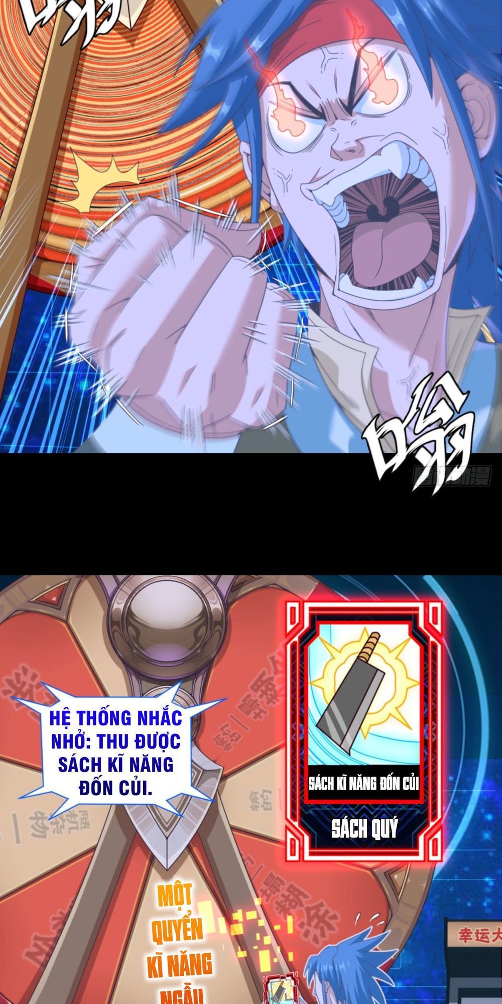 Chiếm Cái Đỉnh Núi Làm Đại Vương Chapter 21 - Trang 2